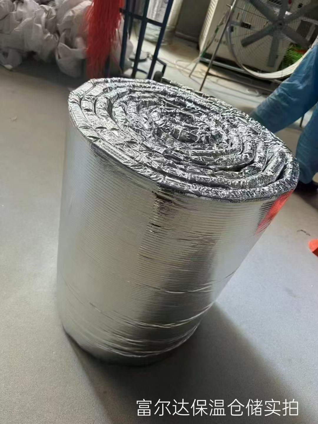 巴彦淖尔市硅酸铝管硅酸铝毯 - 排名