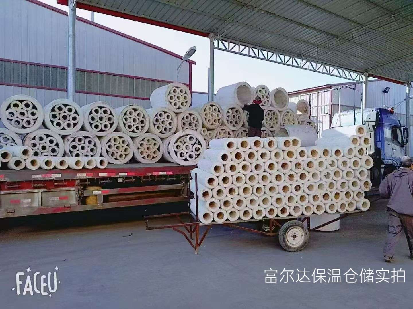巴彦淖尔市窑炉保温板硅酸铝管 - 哪里好