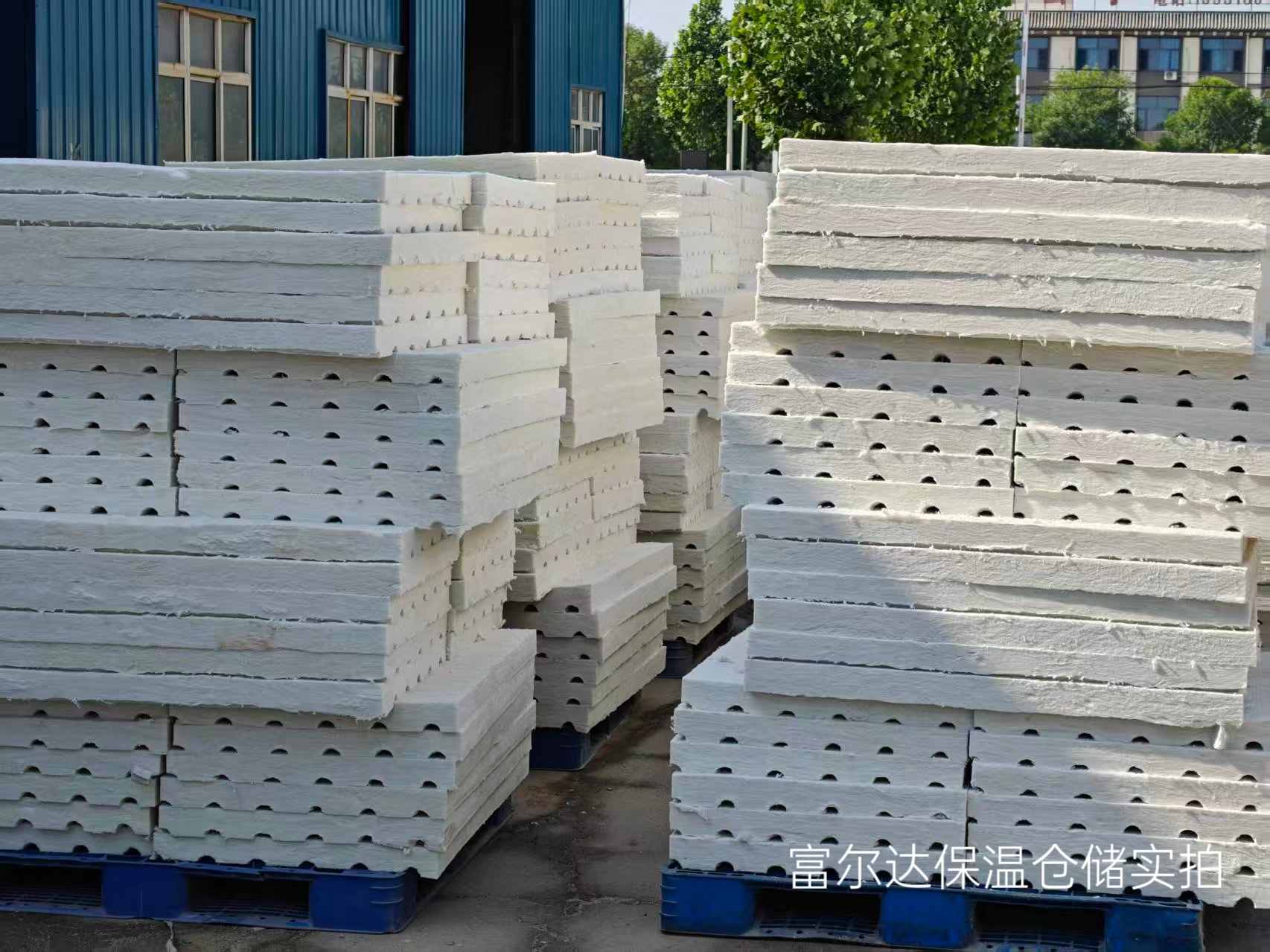 巴彦淖尔市工业锅炉保温板硅酸铝梳型板 - 一站式服务